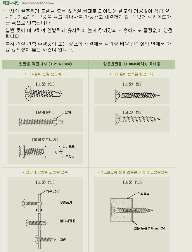 K-31.jpg