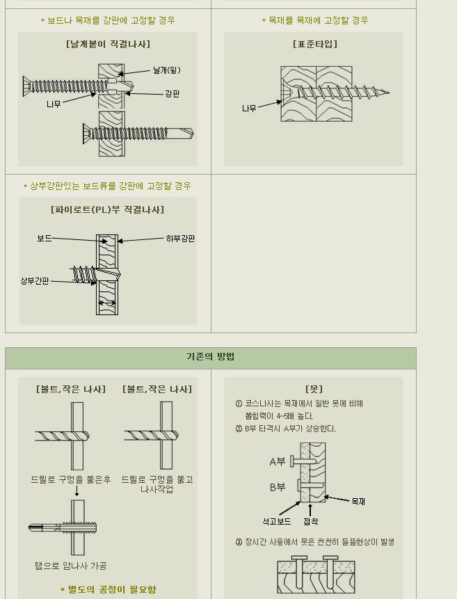 K-32.jpg