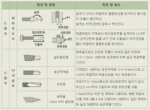 K-34.jpg