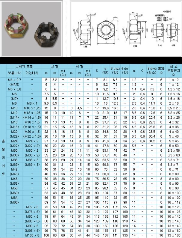 K-241.jpg