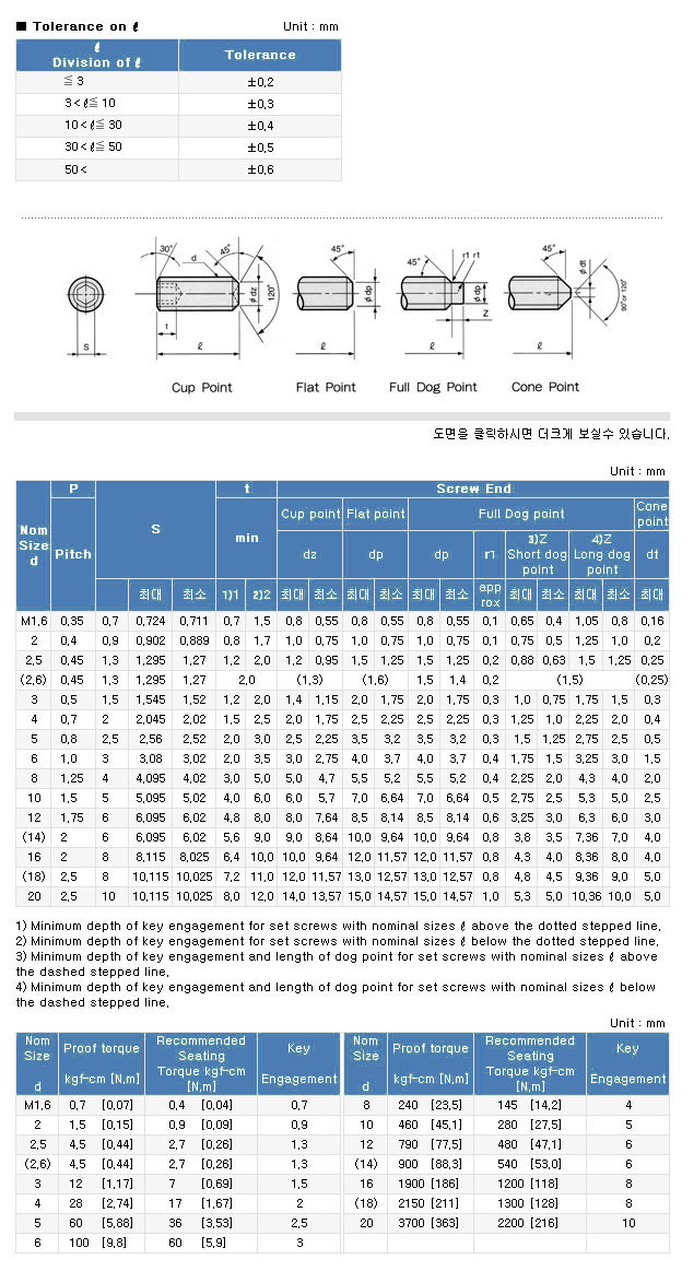 p2_5.jpg